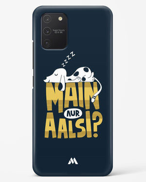 Main Aur Alsi Hard Case Phone Cover (Samsung)