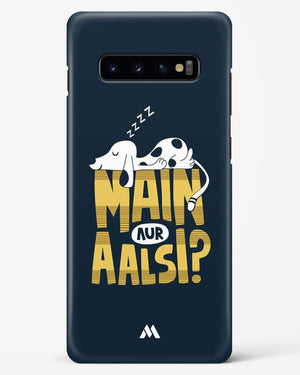 Main Aur Alsi Hard Case Phone Cover (Samsung)