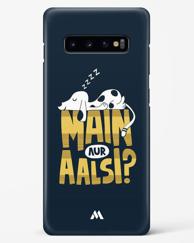 Main Aur Alsi Hard Case Phone Cover-(Samsung)