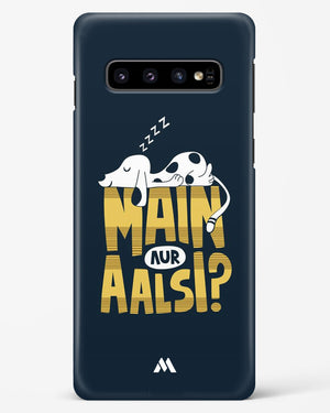 Main Aur Alsi Hard Case Phone Cover (Samsung)
