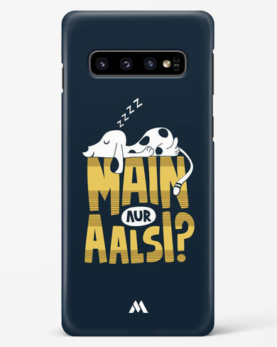 Main Aur Alsi Hard Case Phone Cover-(Samsung)