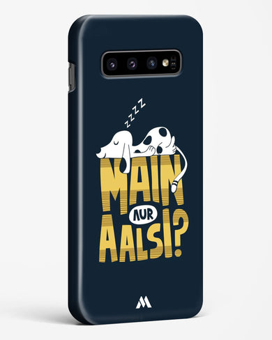 Main Aur Alsi Hard Case Phone Cover-(Samsung)