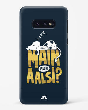 Main Aur Alsi Hard Case Phone Cover (Samsung)