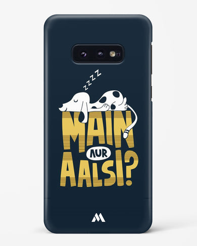 Main Aur Alsi Hard Case Phone Cover-(Samsung)