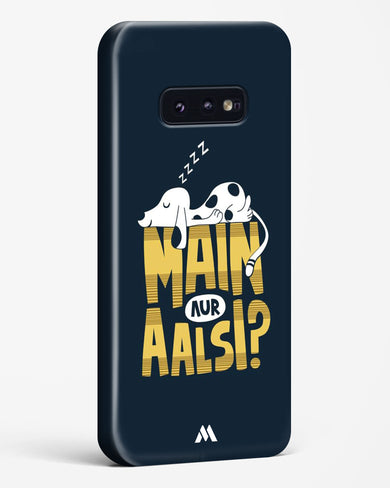 Main Aur Alsi Hard Case Phone Cover-(Samsung)