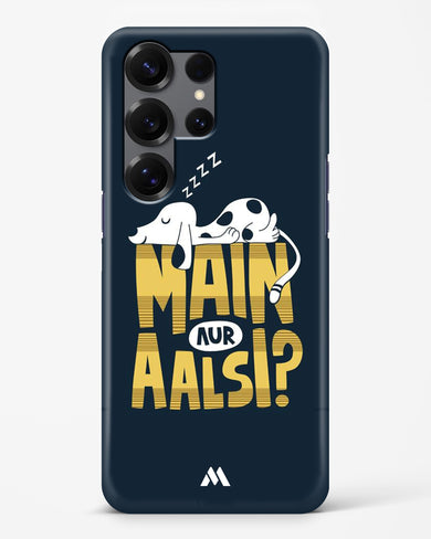 Main Aur Alsi Hard Case Phone Cover (Samsung)