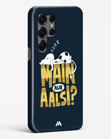 Main Aur Alsi Hard Case Phone Cover (Samsung)