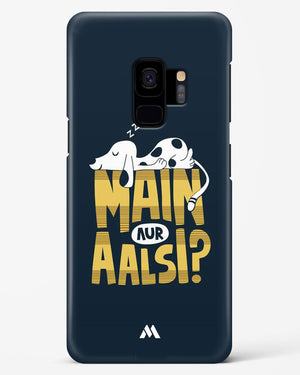 Main Aur Alsi Hard Case Phone Cover (Samsung)