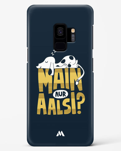 Main Aur Alsi Hard Case Phone Cover-(Samsung)