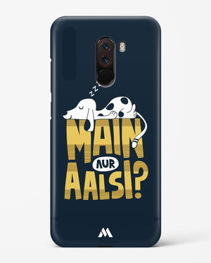 Main Aur Alsi Hard Case Phone Cover (Xiaomi)