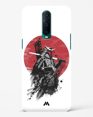 Samurai with a City to Burn Hard Case Phone Cover (Oppo)