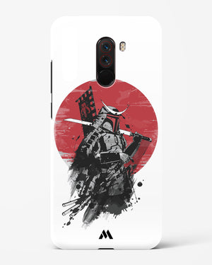 Samurai with a City to Burn Hard Case Phone Cover (Xiaomi)