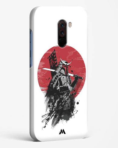 Samurai with a City to Burn Hard Case Phone Cover-(Xiaomi)