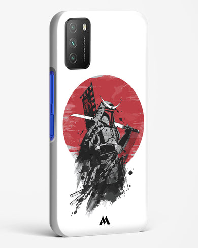 Samurai with a City to Burn Hard Case Phone Cover (Xiaomi)