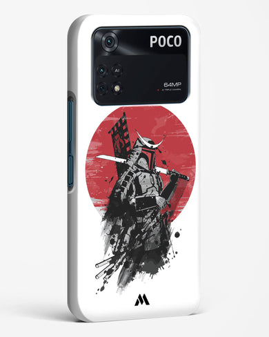 Samurai with a City to Burn Hard Case Phone Cover (Xiaomi)