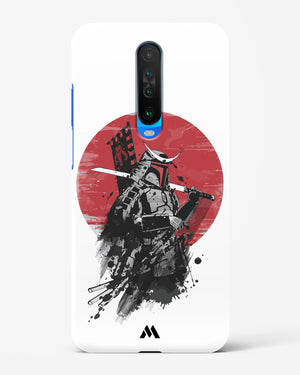 Samurai with a City to Burn Hard Case Phone Cover (Xiaomi)
