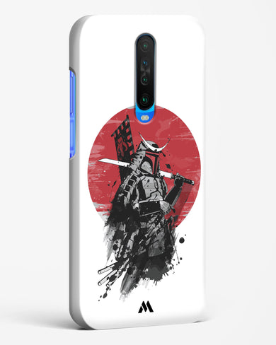 Samurai with a City to Burn Hard Case Phone Cover (Xiaomi)