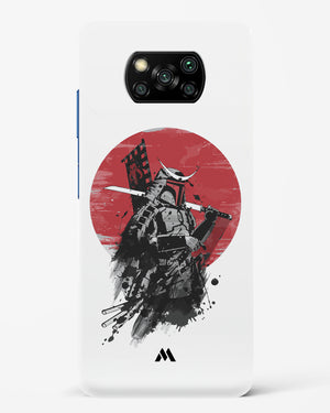 Samurai with a City to Burn Hard Case Phone Cover-(Xiaomi)