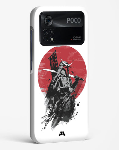 Samurai with a City to Burn Hard Case Phone Cover (Xiaomi)