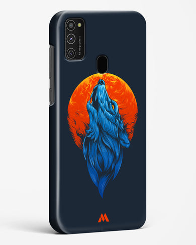 Howl at the Moon Hard Case Phone Cover (Samsung)