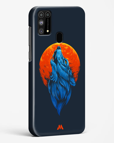 Howl at the Moon Hard Case Phone Cover (Samsung)