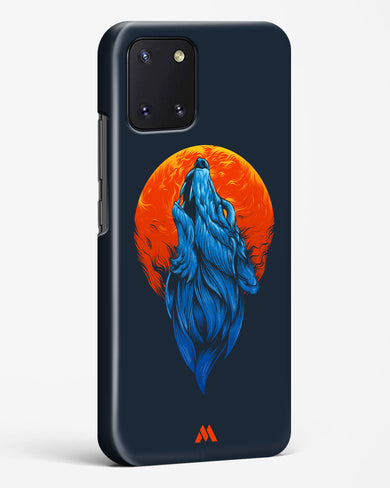 Howl at the Moon Hard Case Phone Cover (Samsung)