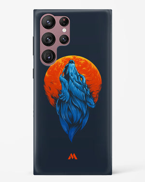 Howl at the Moon Hard Case Phone Cover (Samsung)