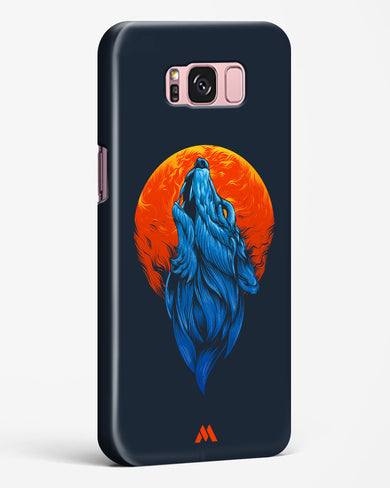 Howl at the Moon Hard Case Phone Cover-(Samsung)