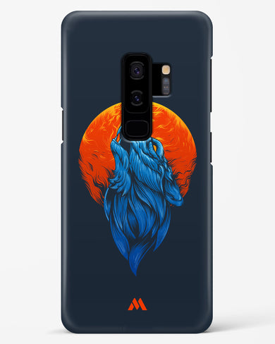 Howl at the Moon Hard Case Phone Cover (Samsung)
