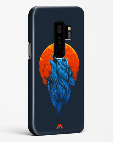 Howl at the Moon Hard Case Phone Cover (Samsung)