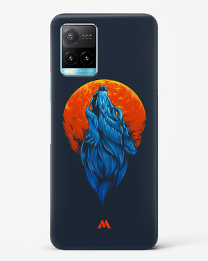 Howl at the Moon Hard Case Phone Cover-(Vivo)