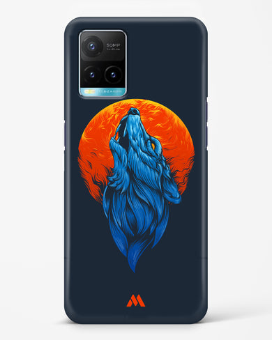 Howl at the Moon Hard Case Phone Cover (Vivo)