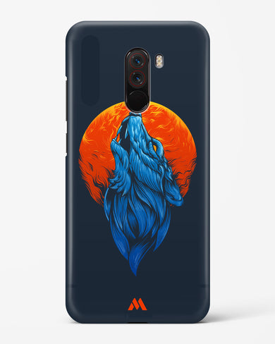 Howl at the Moon Hard Case Phone Cover-(Xiaomi)