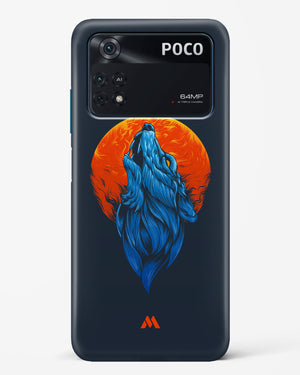 Howl at the Moon Hard Case Phone Cover (Xiaomi)
