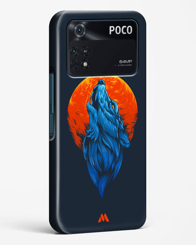 Howl at the Moon Hard Case Phone Cover (Xiaomi)