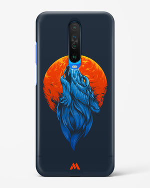 Howl at the Moon Hard Case Phone Cover (Xiaomi)