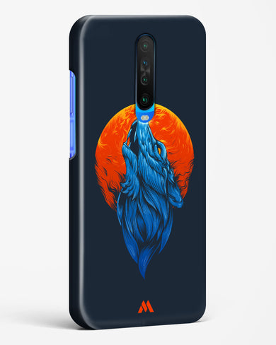 Howl at the Moon Hard Case Phone Cover (Xiaomi)