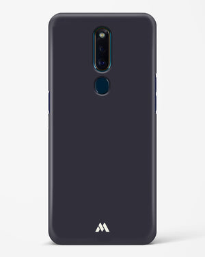 Dark Night Hard Case Phone Cover (Oppo)