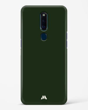 Floating Seaweed Hard Case Phone Cover (Oppo)