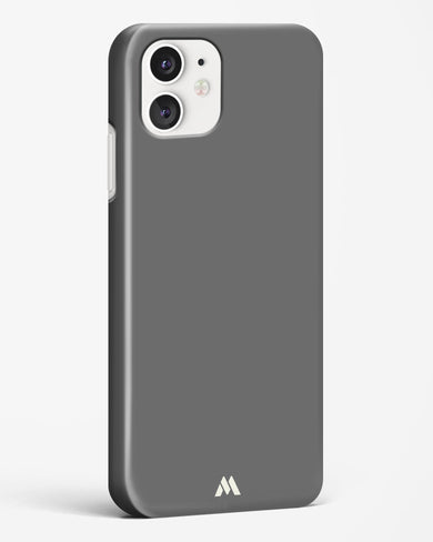 Cloudy Horizons Hard Case Phone Cover (Apple)