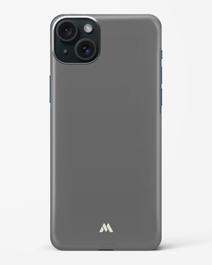 Cloudy Horizons Hard Case Phone Cover (Apple)