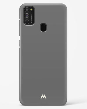 Cloudy Horizons Hard Case Phone Cover (Samsung)