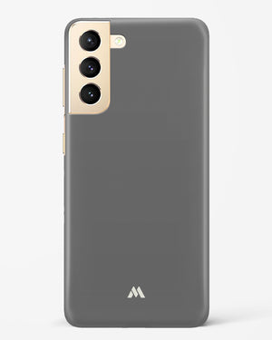 Cloudy Horizons Hard Case Phone Cover (Samsung)