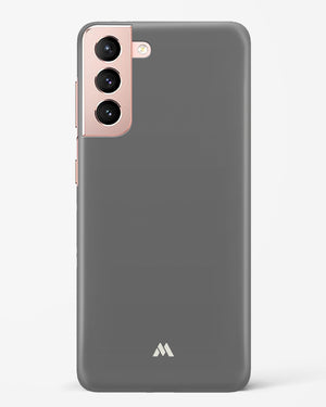 Cloudy Horizons Hard Case Phone Cover (Samsung)