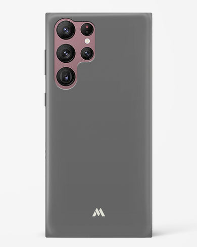 Cloudy Horizons Hard Case Phone Cover (Samsung)