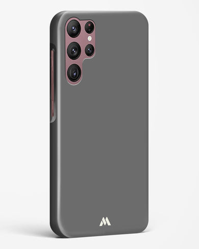 Cloudy Horizons Hard Case Phone Cover (Samsung)