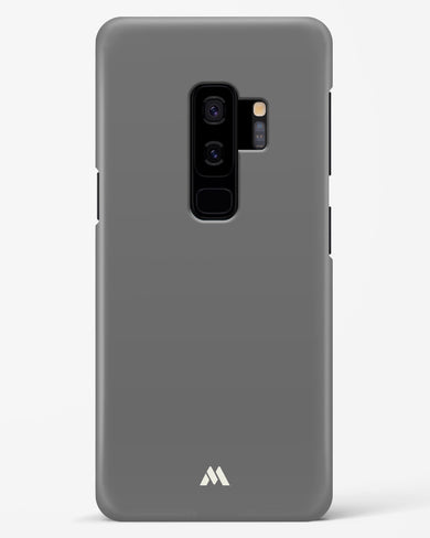 Cloudy Horizons Hard Case Phone Cover (Samsung)