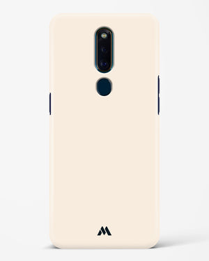 Frosted Ivory Hard Case Phone Cover (Oppo)
