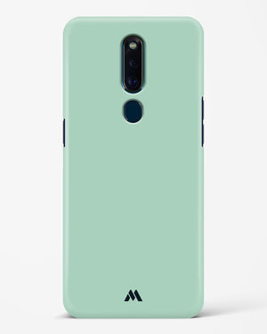 Russian Lime Hard Case Phone Cover (Oppo)