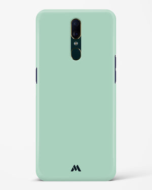 Russian Lime Hard Case Phone Cover (Oppo)